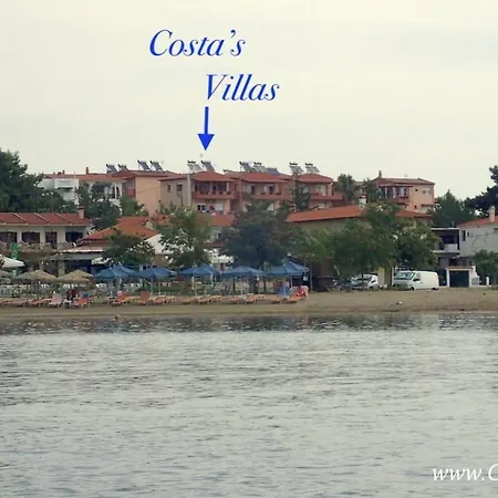 Costa's * Psakoudia