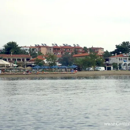 Costa's * Psakoudia